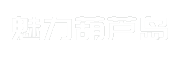 魅力葫芦岛